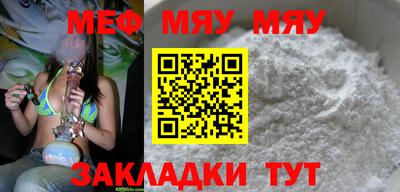 марки nbome Нальчик