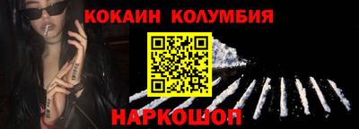 меф VHQ Нарткала