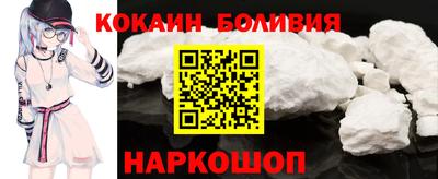 меф VHQ Нарткала