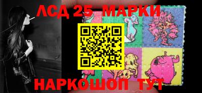 марки nbome Нальчик