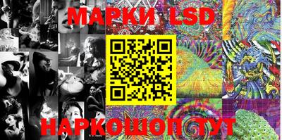 меф VHQ Нарткала