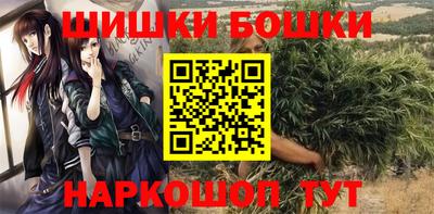 стаф Наро-Фоминск