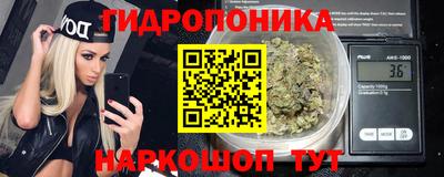 марки nbome Нальчик