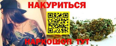 меф VHQ Нарткала
