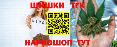 марки nbome Нальчик