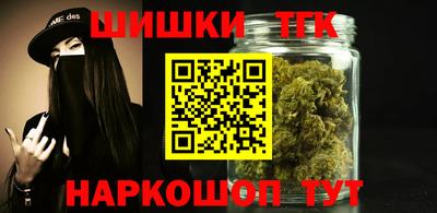 меф VHQ Нарткала