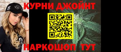 стаф Наро-Фоминск