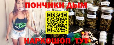 меф VHQ Нарткала