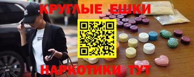 стаф Наро-Фоминск
