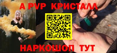 марки nbome Нальчик