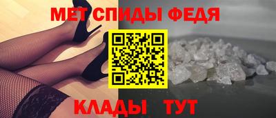 марки nbome Нальчик
