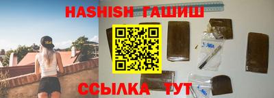 стаф Наро-Фоминск