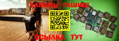 марки nbome Нальчик