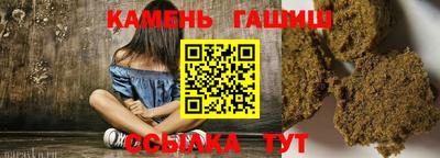 марки nbome Нальчик