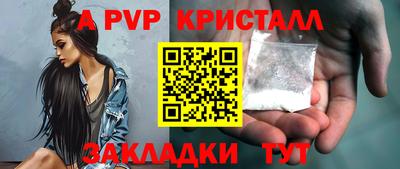марки nbome Нальчик
