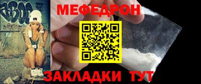 марки nbome Нальчик